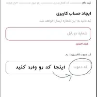 برنامه Milli