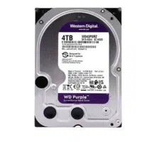 هارداینترنال