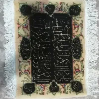 2عدد تابلو فرش دستبافت 2پوده 52رج بالا|تابلو فرش|تهران, جوادیه تهرانپارس|دیوار