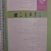 کتاب های کمک درسی کنکور مناسب رشته تجربی|کتاب و مجله آموزشی|تهران, فلسطین (میدان انقلاب)|دیوار