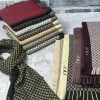 شال بافت طرح زنجیره‌ای