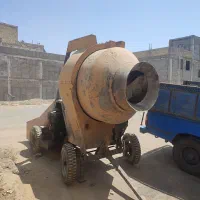 خلاطه یا بتونیر 750