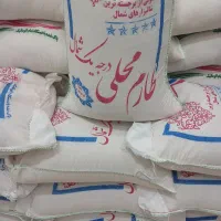 برنج چکی ومطمئن میخوای|خوردنی و آشامیدنی|یزد, |دیوار