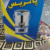 سبزی خورد کن آکبند