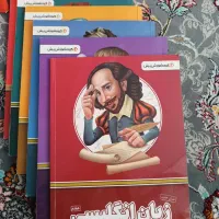 بسته معلم خصوصی پرش، پایه هفتم|کتاب و مجله آموزشی|قم, شهرک فاطمیه|دیوار