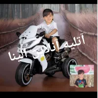 دنیای رنگانگ چاپ عکس و آتلیه آنلاین|خدمات پذیرایی، مراسم|ایلام, |دیوار