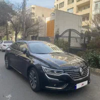 تلیسمان ۲۰۱۷