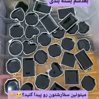 ولنتاین گردنبند و دستبند حرارتی