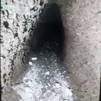 مغنی چاه کن