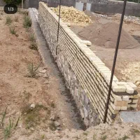 انجام. المتوربندی استخر و بنایی