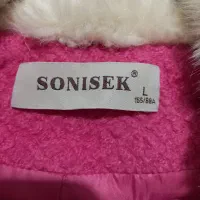 جاگر|لباس|سهند, |دیوار