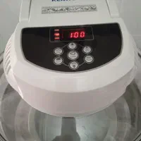 هواپز دیجیتال هالوژنی