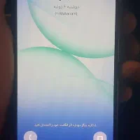 سامسونگ a17 رم4حافظه 128