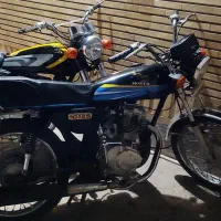 دو عدد موتور هوندا ۱۲۵