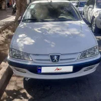 پژوپارس