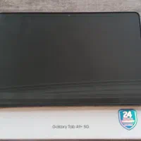 تبلت سامسونگ  TAB 9