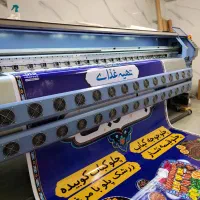 چاپ بنر انتخابات شورای شهر