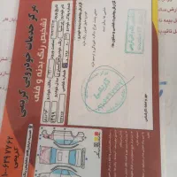 پژوپارسtuf مدل۹۹|خودرو سواری و وانت|یزد, |دیوار