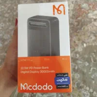 پاور بانک شیومی