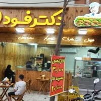 نیروی کار ساندویچی