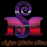 گم شده ها