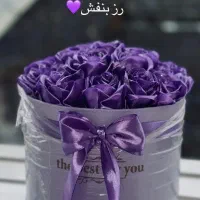 گل پیپ پاکن و روبانی|گل مصنوعی|اقلید, |دیوار