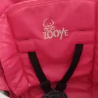 صندلی غذای کودک|اسباب و اثاث بچه|قزوین, |دیوار