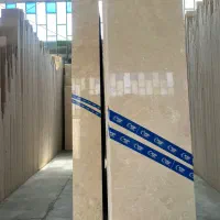 استخدام برشکاری حرفه ایی