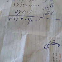 آپارتمان اجاره پردیس فاز 9 برج آرشام طبقه ۵|اجارهٔ آپارتمان|پردیس, فاز ۹|دیوار
