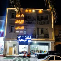 هتل آپارتمان الماس