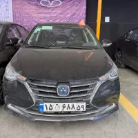 نقد واقساط تحویل انیFMC511