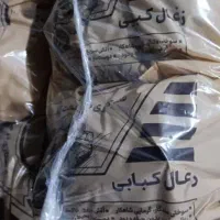 فروش ذغال کبابی خودسوز در سر تا سر استان گیلان.|عمدهفروشی|رشت, رودباری|دیوار