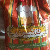 برنج هندی محسن و هندی باسماتی دانه بلند