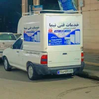 تعمیر پکیج آبگرمکن اسپیلت