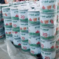 نوار تیپ بدون واسطه از کارخانه خرید کنید