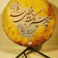 آموزش دف و تنبک فقط با قیمت ماهی ۵۰۰ هزار تومان