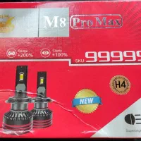 چراغ هدلایت m8 pro max اصلی پایه h4