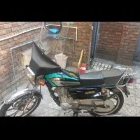 هوندا 200 کویر