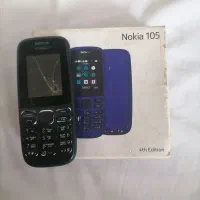 دو عدد گوشی اصلی نوکیا ساده