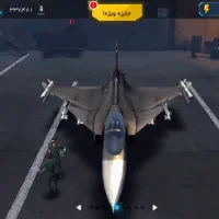 اکانت تیزبال