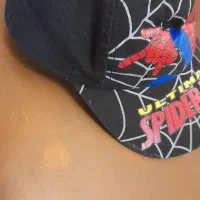 کلاه بچه گانه|کفش و لباس بچه|رشت, استقامت ۱|دیوار