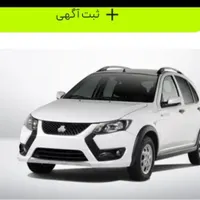 کوییک دندهای S، مدل ۱۴۰۲