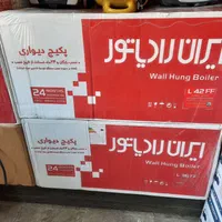 پکیج ایران رادیاتور