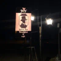 تابلوساز تابلو باکس لایت دایره مربع برجسته|خدمات پیشه و مهارت|شیراز, شهرک امیر کبیر|دیوار