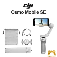 گیمبال dji osmo mobile se