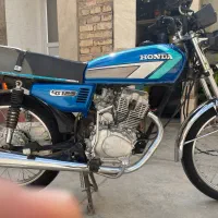 موتور نامی ۱۵۰