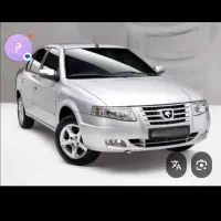 فروش حواله سورن پلاس