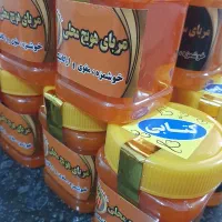 مربای هویج خانگی