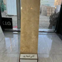 سرامیک 40*120کیفیت بالا  مناسب برای نمای ساختمان|مصالح و تجهیزات ساختمان|کرج, کیانمهر|دیوار