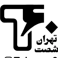 فرکار ساندویچ و سالن کار